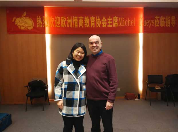 Michel  Claeys到齙牙兔總部培訓(xùn)