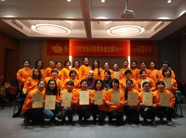 Michel  Claeys到齙牙兔總部培訓(xùn)