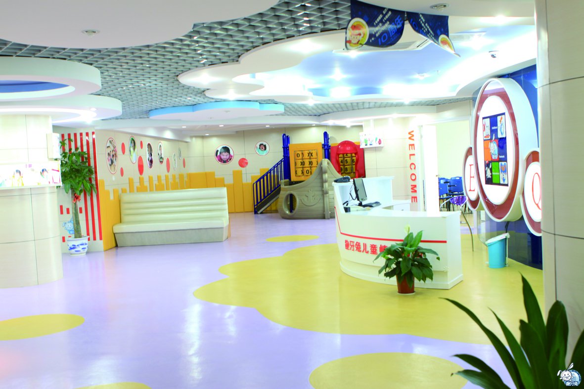 齙牙兔兒童情商樂園