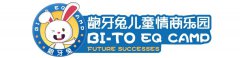 齙牙兔兒童情商教育全力配合國家“雙減”政策